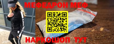 героин Мариинск