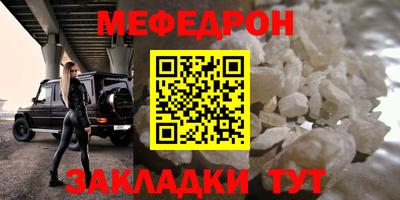 mix Малгобек