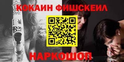 mix Малгобек