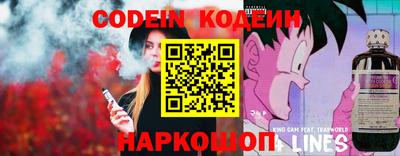 кокаин премиум Малоярославец