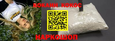 mix Малгобек