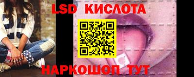 mix Малгобек