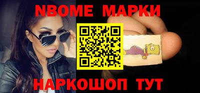 mix Малгобек
