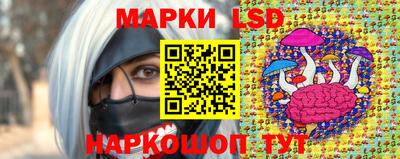 mix Малгобек