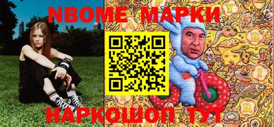 героин Мариинск