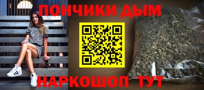 героин Мариинск