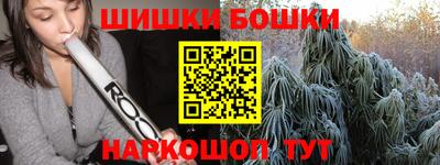 mix Малгобек