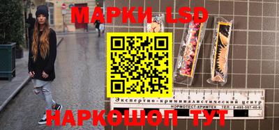героин Мариинск