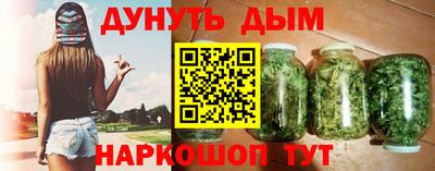 героин Мариинск