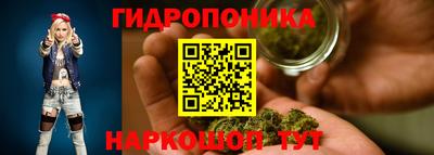 героин Мариинск