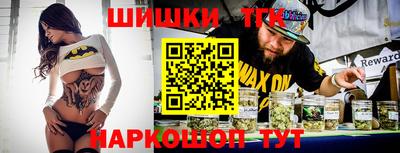 кокаин премиум Малоярославец