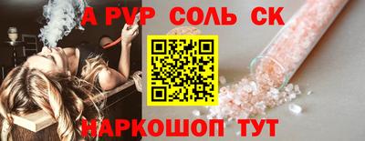 mix Малгобек