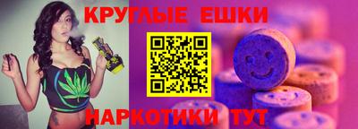 mix Малгобек