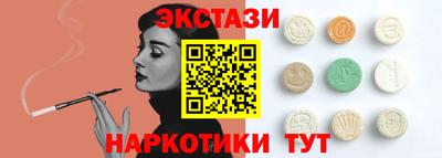 mix Малгобек