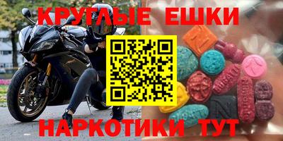 кокаин премиум Малоярославец
