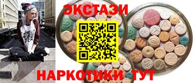 mix Малгобек