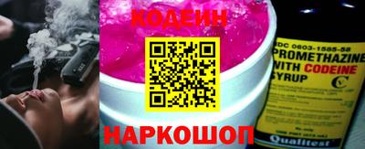 героин Мариинск