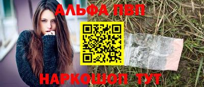mix Малгобек