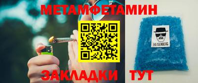героин Мариинск