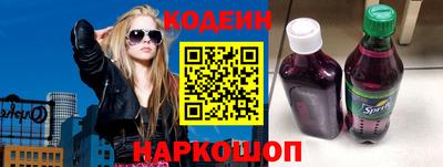 mix Малгобек