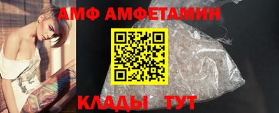 героин Мариинск