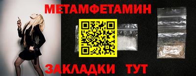героин Мариинск