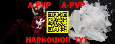 кокаин премиум Малоярославец