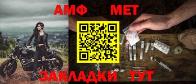 кокаин премиум Малоярославец