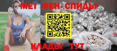 кокаин премиум Малоярославец