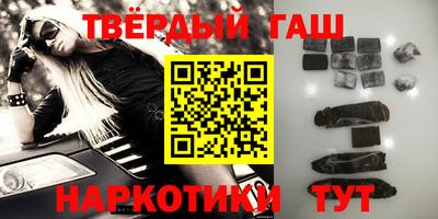 mix Малгобек