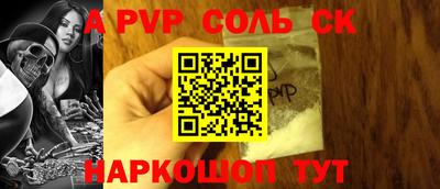 mix Малгобек