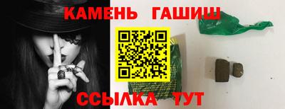 кокаин премиум Малоярославец