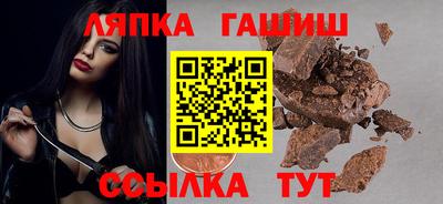 mix Малгобек