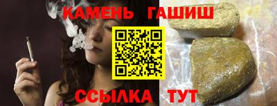 кокаин премиум Малоярославец