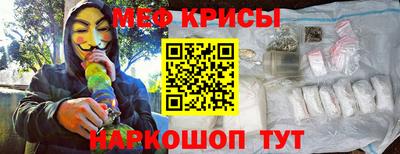 кокаин премиум Малоярославец