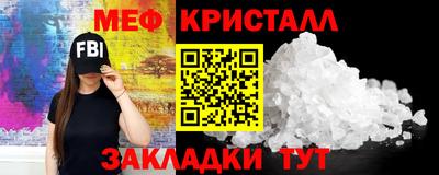 кокаин премиум Малоярославец
