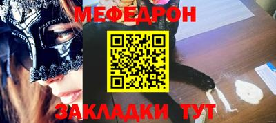 героин Мариинск