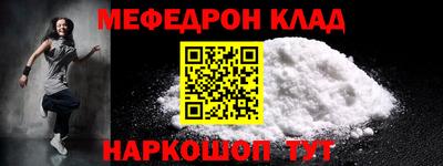 mix Малгобек