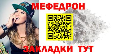 героин Мариинск