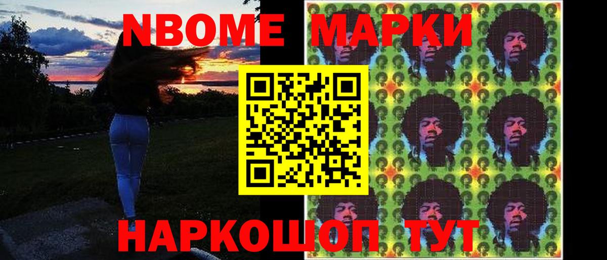 ЛСД экстази ecstasy  kraken онион  Богородицк  LSD-25 экстази кислота  Вход с VPN 